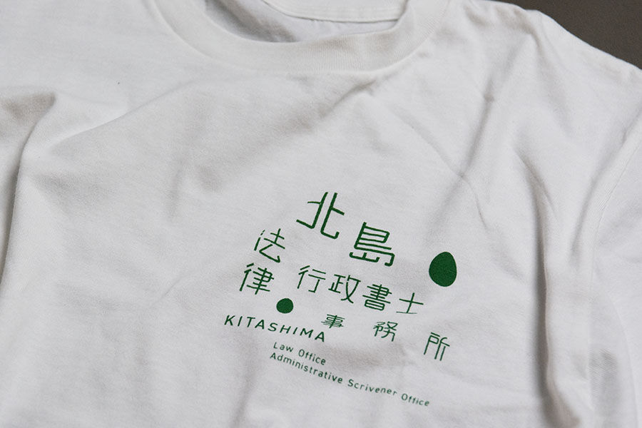 kitajima9.jpg